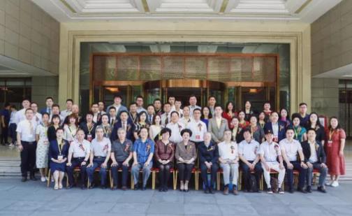 第三届中国民办教育领袖峰会在京隆重举行